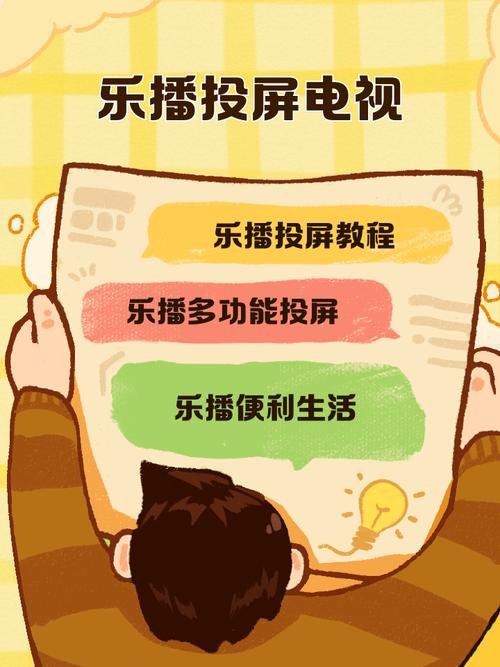91人妻的相关介绍