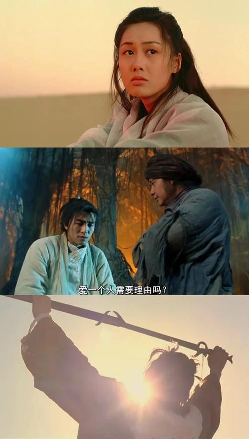 色狼影院的相关介绍
