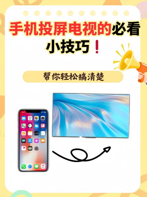 新世纪电影院的相关介绍
