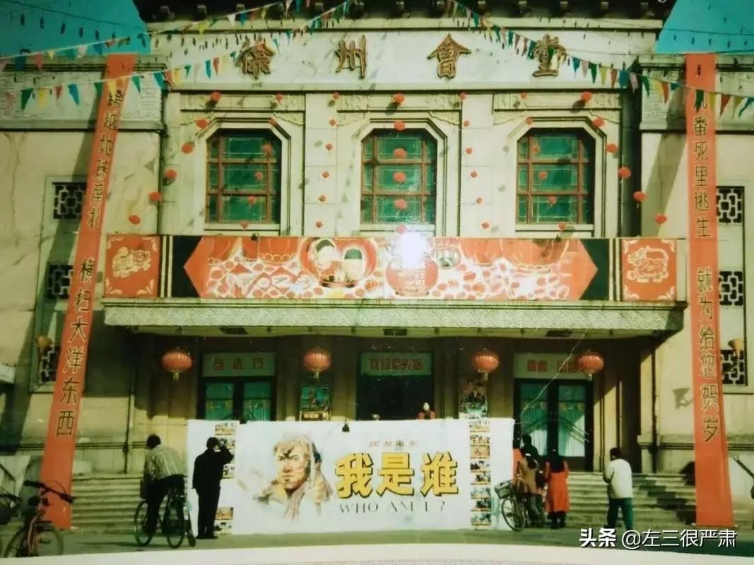 潦草影院的相关介绍