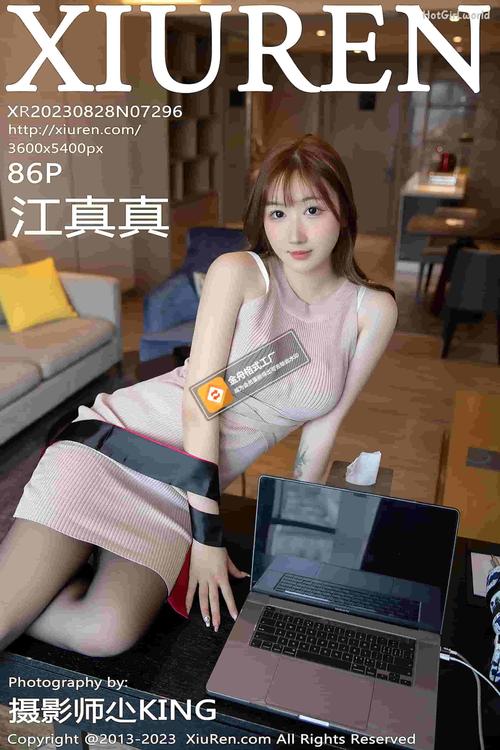 亚洲精品少妇50p的相关介绍