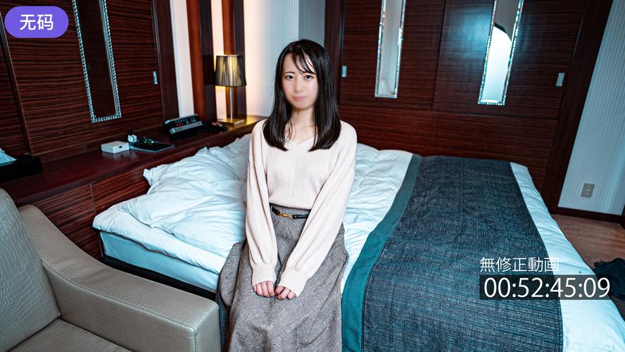 巨乳美女秘书的相关介绍