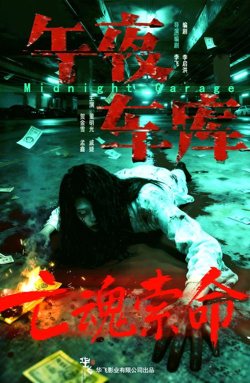 6080神马影院的相关介绍