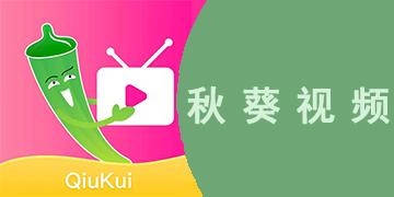 m3u8毛片基地的相关介绍