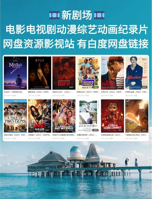 最新侵犯辣文的相关介绍