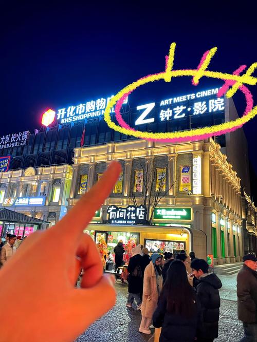 女秘书的大奶子的相关介绍