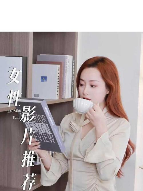 神马影院在线老子的相关介绍