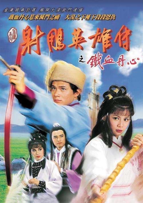 武汉电影院的相关介绍