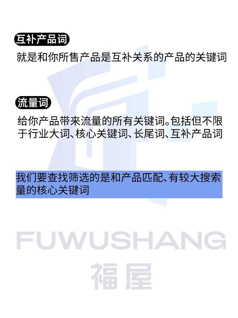 久久撸片的相关介绍
