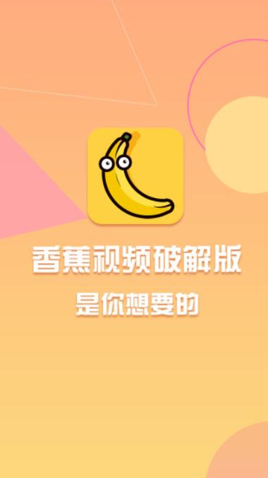 大胆人体艺术毛片的相关介绍