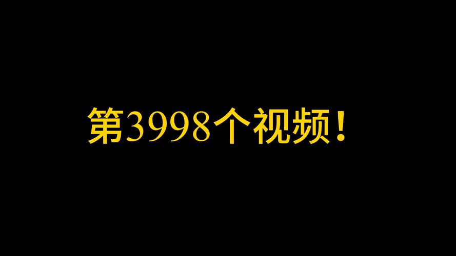 高潮按摩伦理片的相关介绍
