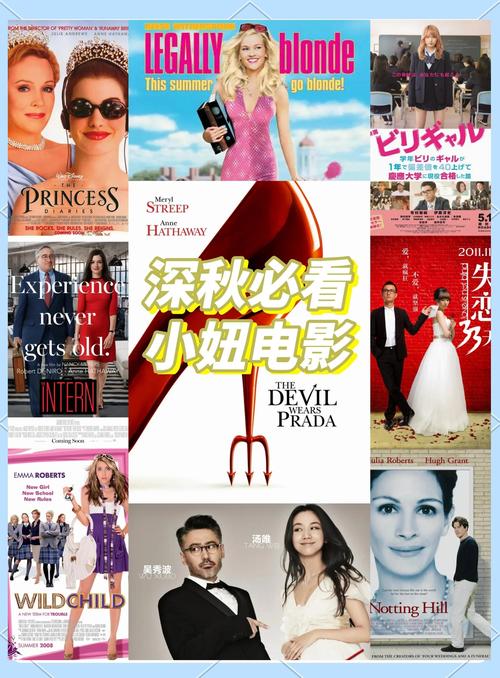 一级片熟女的相关介绍
