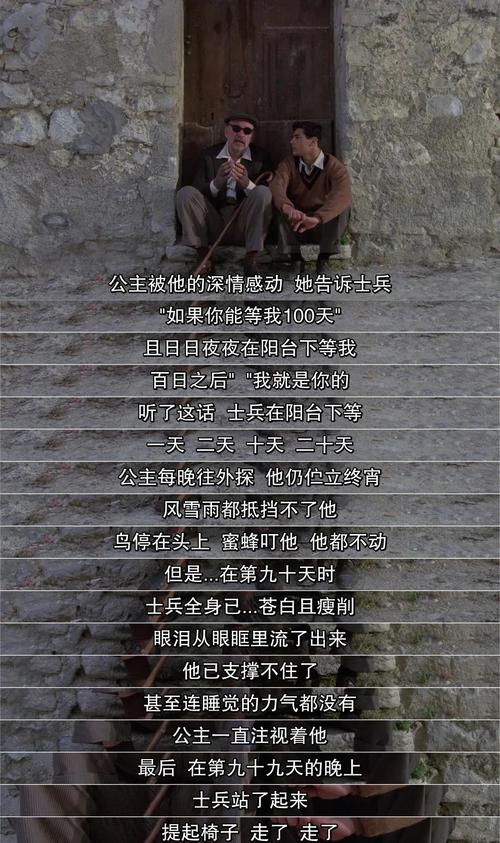 一级黄片少妇的相关介绍