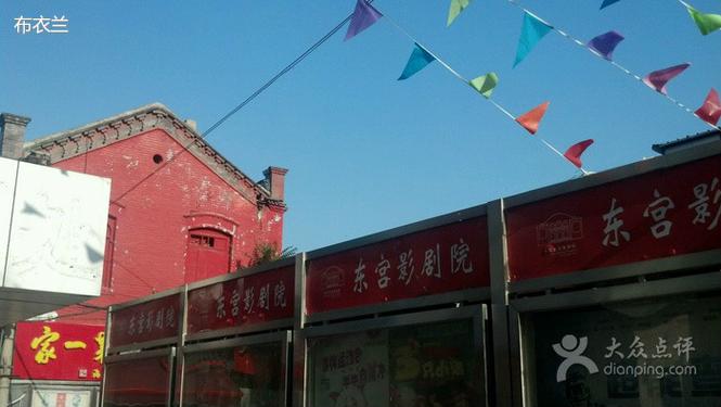 久久久黄色激情的相关介绍