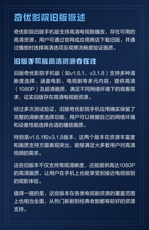 亚洲精品乱码久久久久久蜜桃91的相关介绍