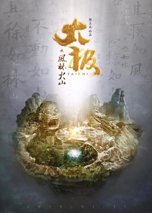 色激情久久的相关介绍
