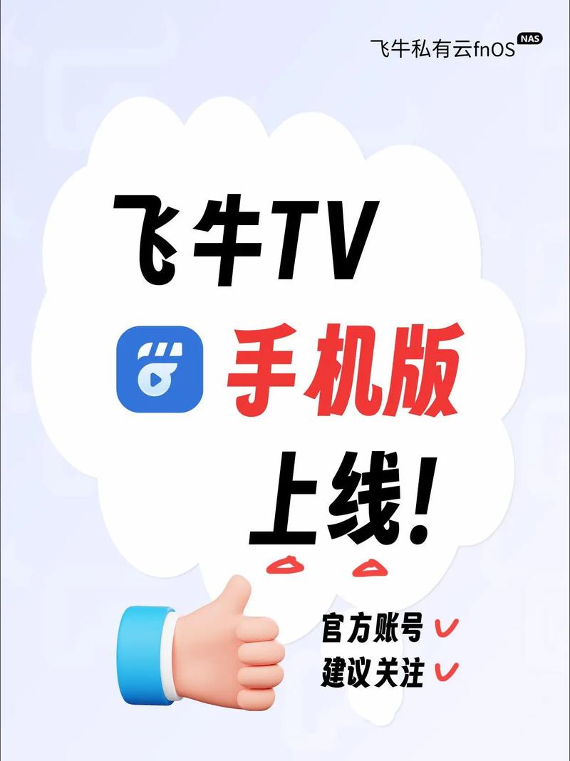 18以下禁止进入免费网站的相关介绍
