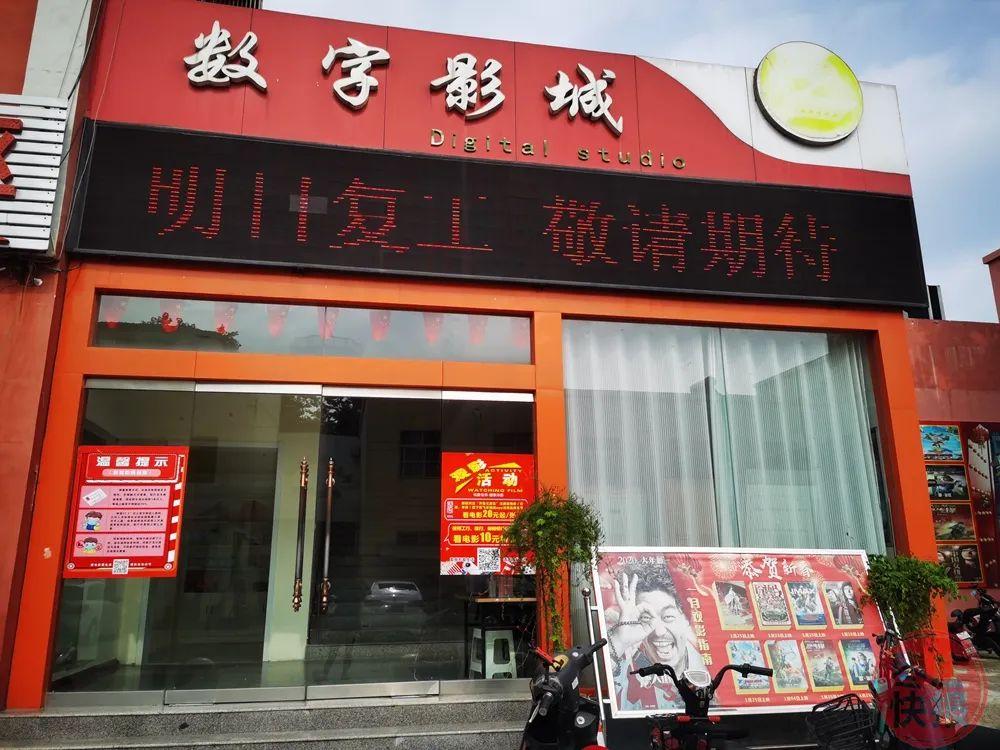 播放一个毛片的相关介绍