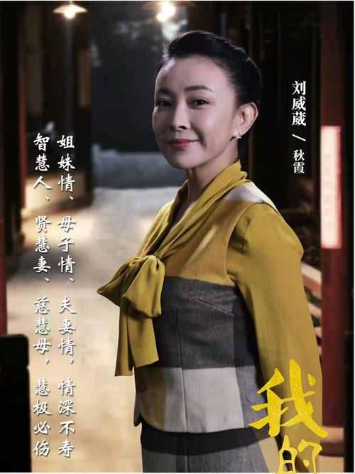 库尔勒电影院的相关介绍