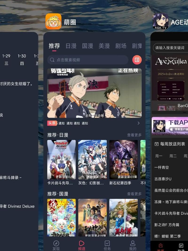 宜昌万达影院的相关介绍