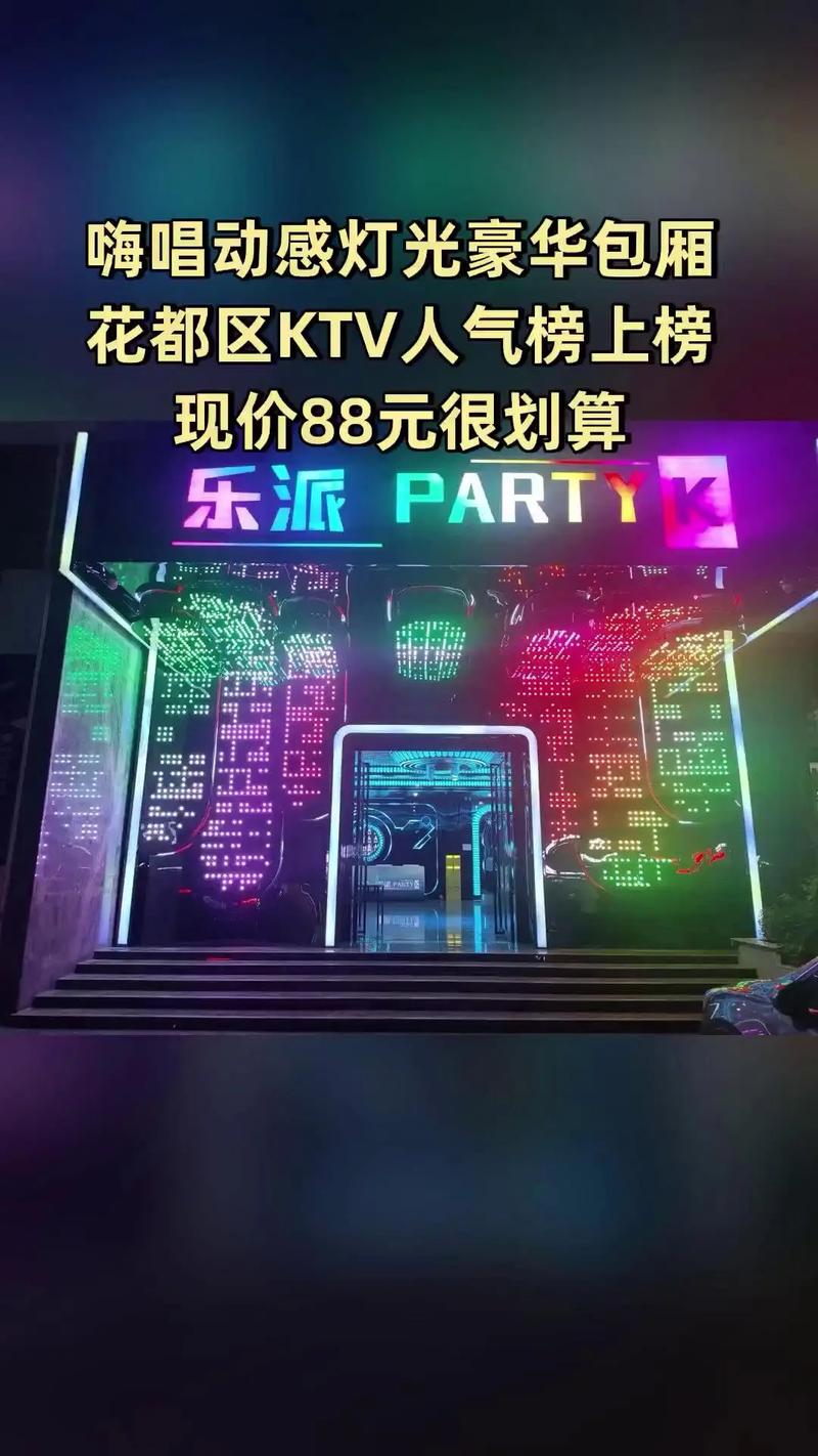 羞涩影院免费的相关介绍