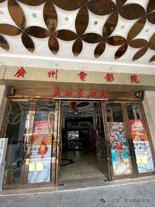少妇被粗大的猛进出69影院的相关介绍