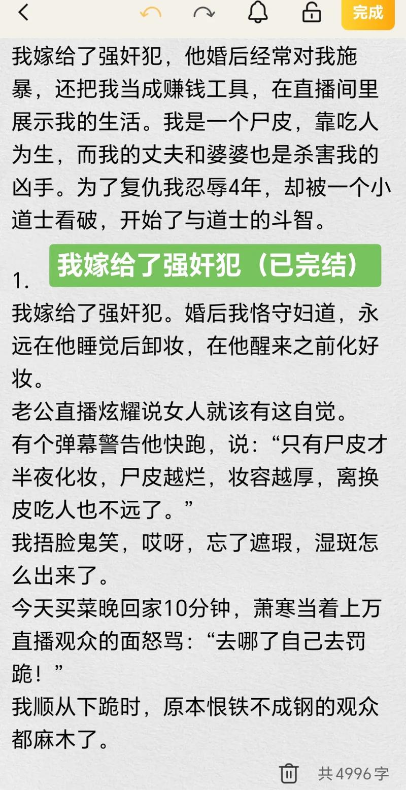 精品视频app下载的相关介绍
