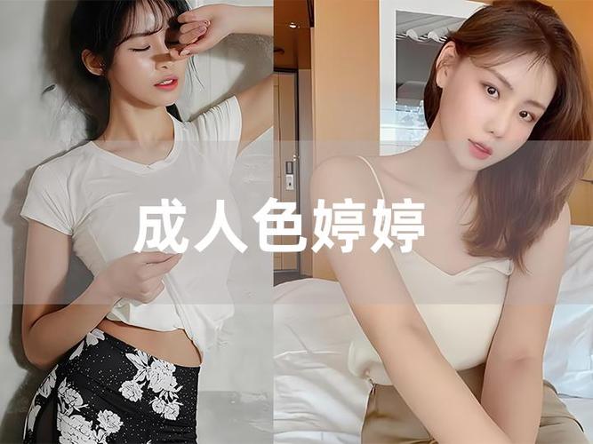 嗯啊,调教系列的相关介绍