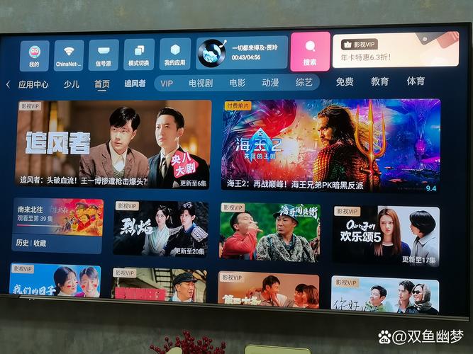 玉兰影院的相关介绍