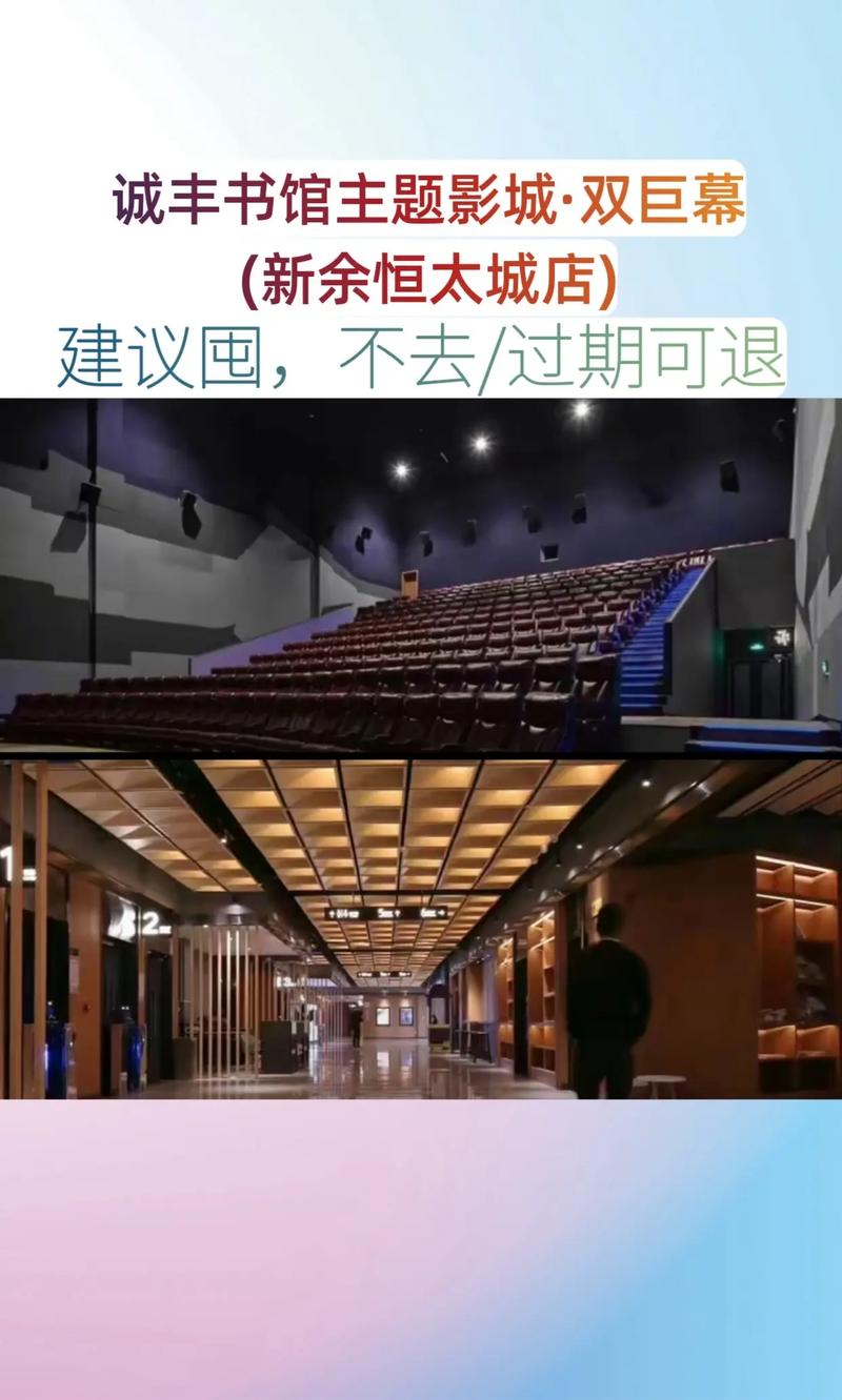 18禁黄在线的相关介绍