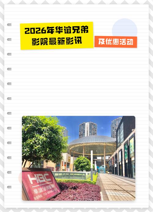 光棍影院机版1111的相关介绍