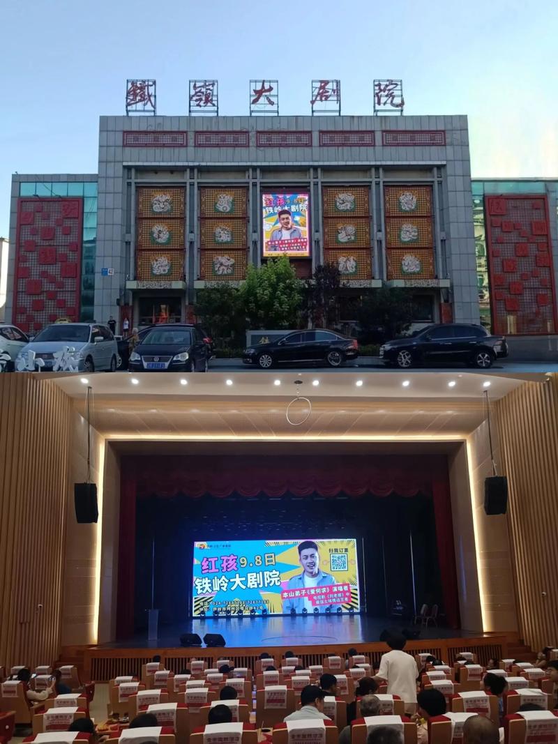 嘟嘟嘟影院网的相关介绍