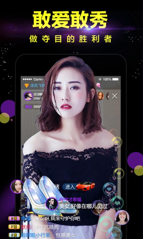 乐汀私人影院的相关介绍