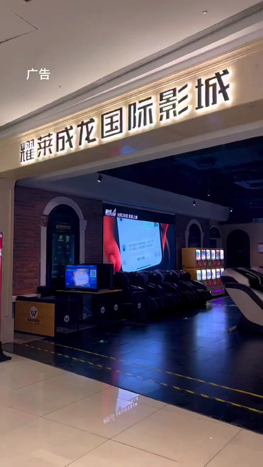 激情久久激情的相关介绍