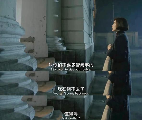 操出白浆小说的相关介绍