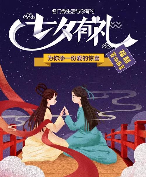 27影院的相关介绍