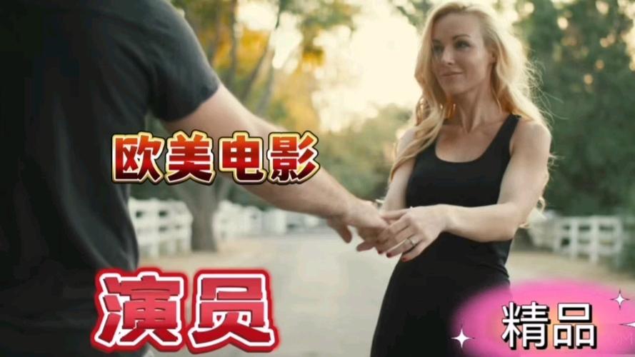 私人情侣影院的相关介绍