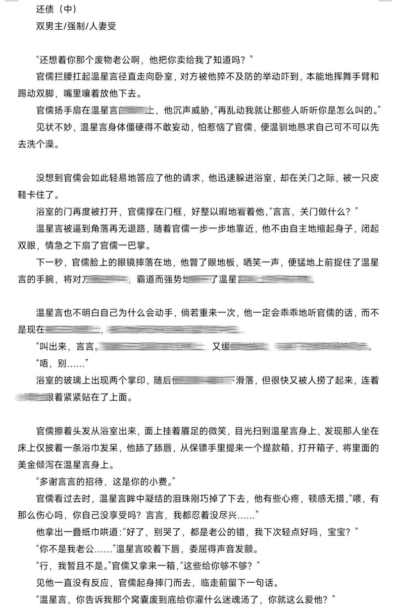 欧美hhhh的相关介绍