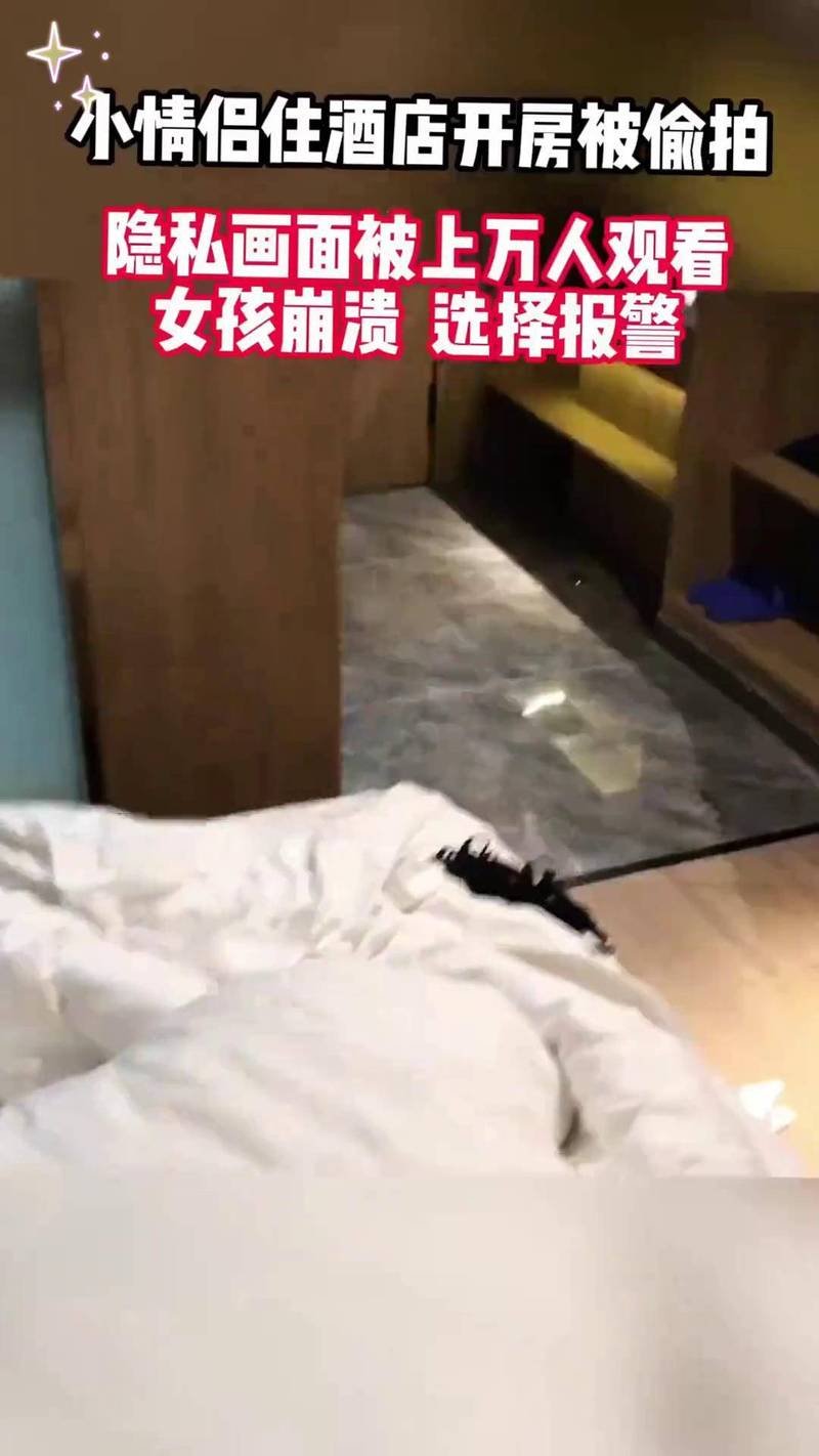 少妇高潮白浆视频的相关介绍