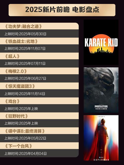 少妇白浆高潮视频的相关介绍