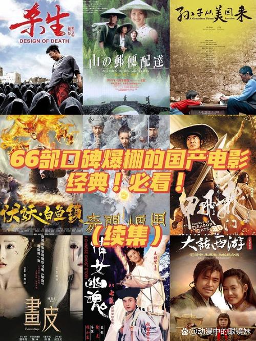 久久66久6这里只有精品7的相关介绍
