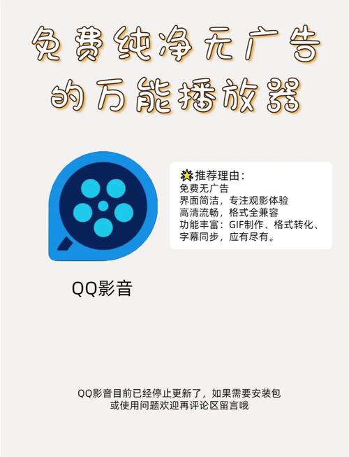 97人伦影院a级毛片的相关介绍