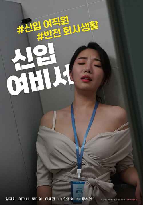 双双影院的相关介绍