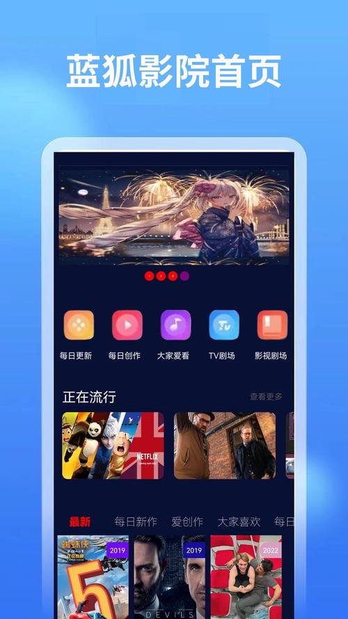 裸体按摩师的相关介绍