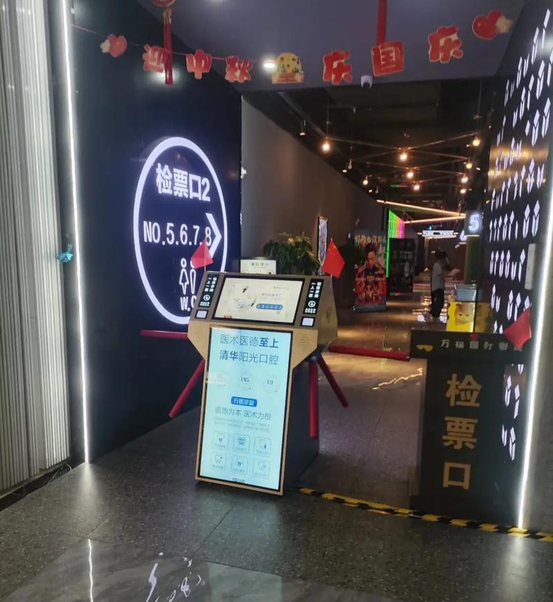 欧美在线av网站的相关介绍