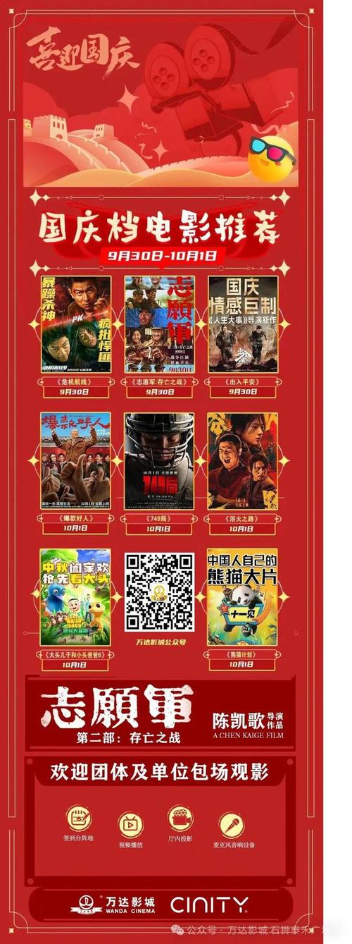 美女赤身露体让人操出白浆视频网站的相关介绍