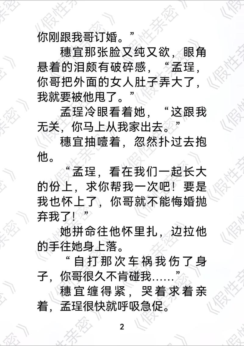 快瞄影院kmyy午夜场的相关介绍