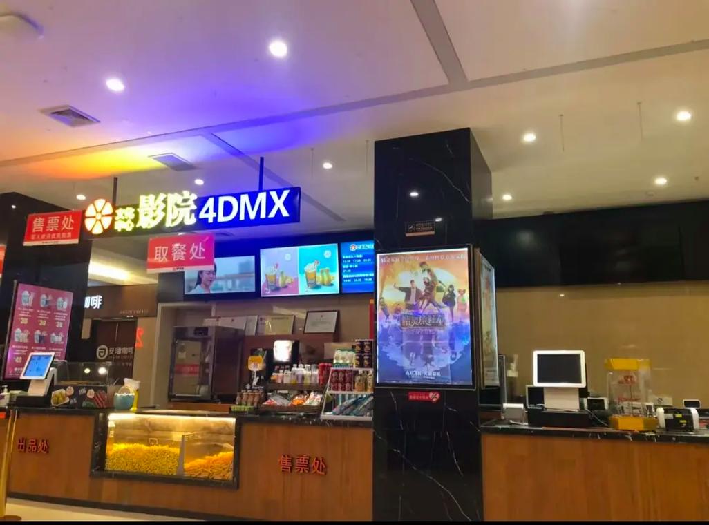 久章草在线影院免费视频的相关介绍