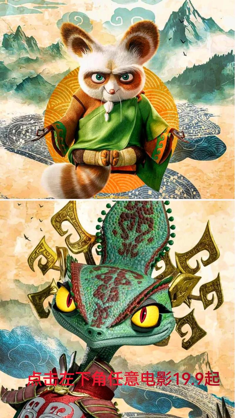 精品少妇av一区二区三区的相关介绍