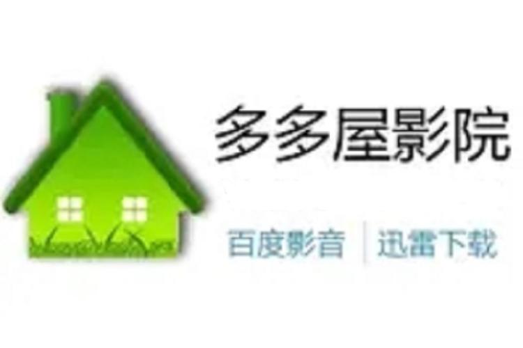 一级av打炮片的相关介绍